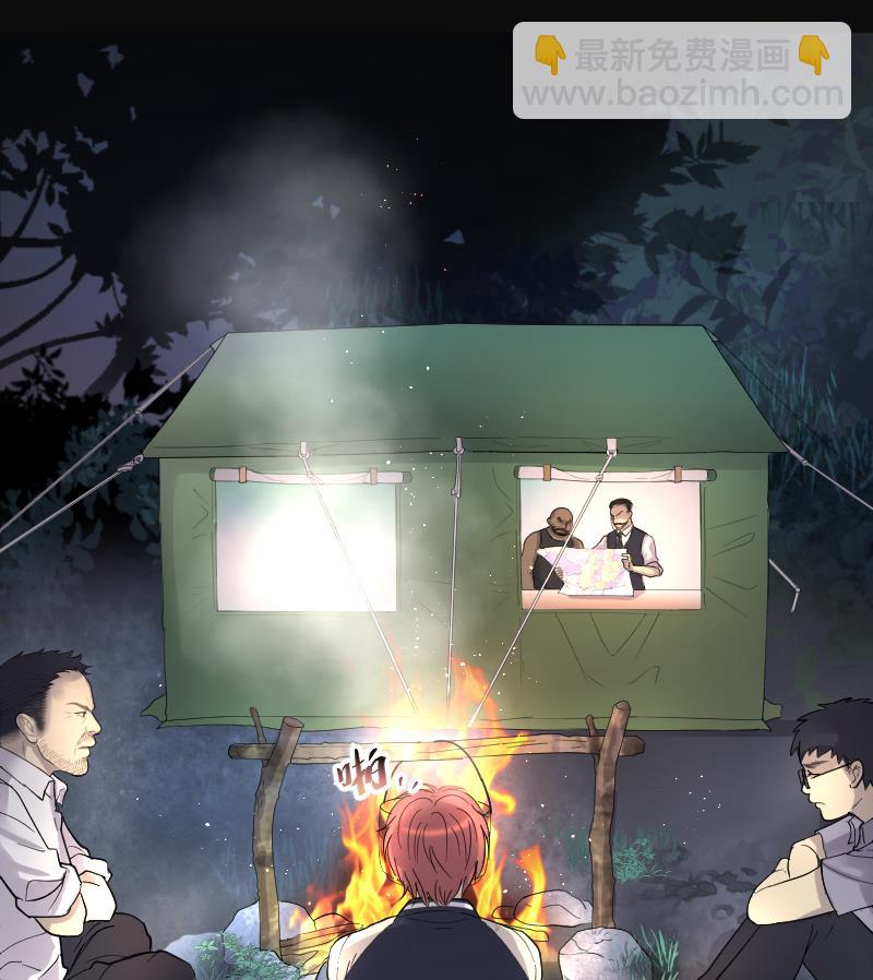 剃頭匠 - 第116話 白衣傀儡 5(2/2) - 1