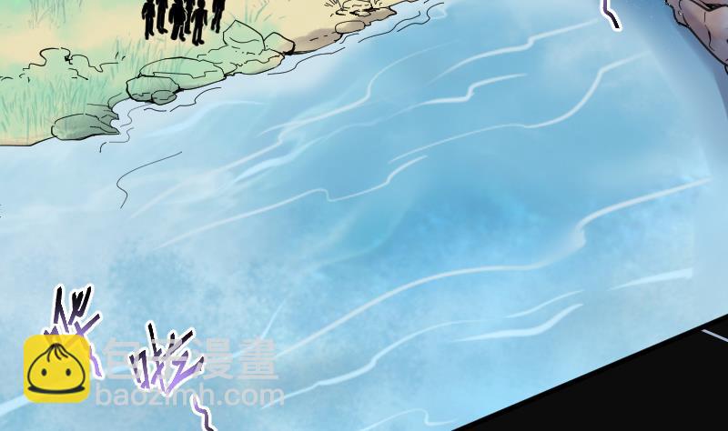 剃頭匠 - 第118話 白衣傀儡 7 - 4