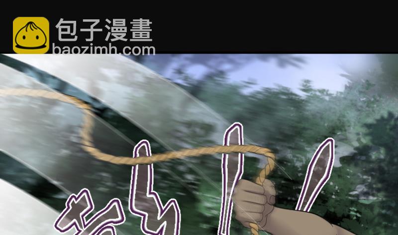 剃頭匠 - 第124話 老火蝙 1(2/2) - 3