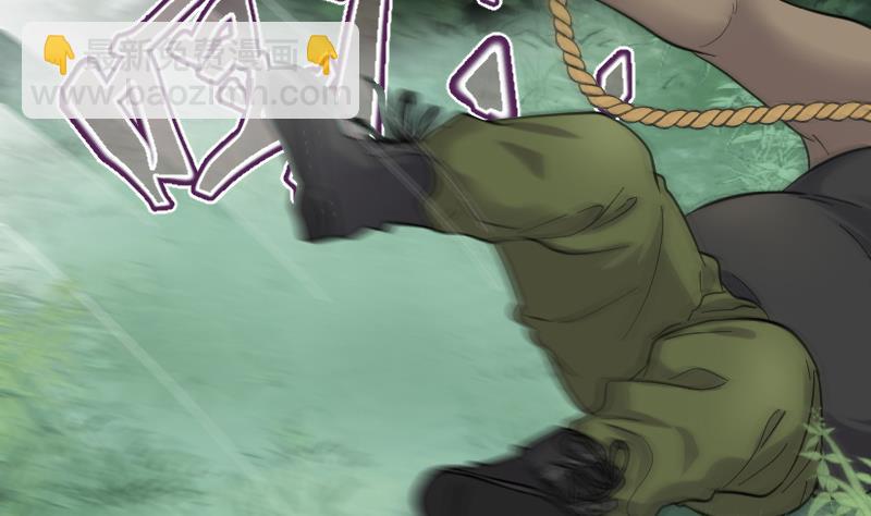 剃頭匠 - 第124話 老火蝙 1(2/2) - 4