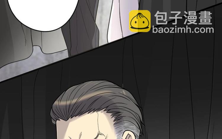 剃头匠 - 第14话 地老鼠 2 - 2