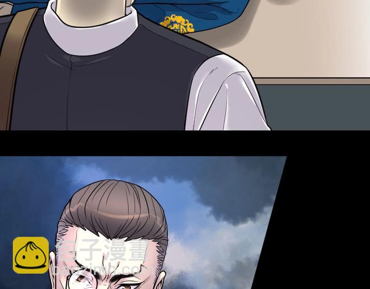 剃头匠 - 第14话 地老鼠 2 - 2