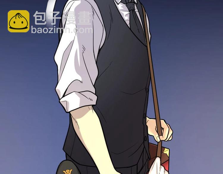 剃头匠 - 第14话 地老鼠 2 - 6