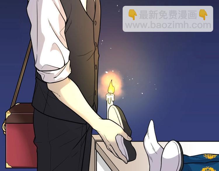 剃头匠 - 第14话 地老鼠 2 - 1