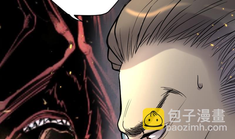 剃頭匠 - 第128話 百手人骨 1 - 5