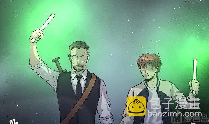 剃頭匠 - 第128話 百手人骨 1 - 6