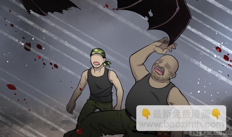 剃頭匠 - 第130話 百手人骨 3(2/2) - 6