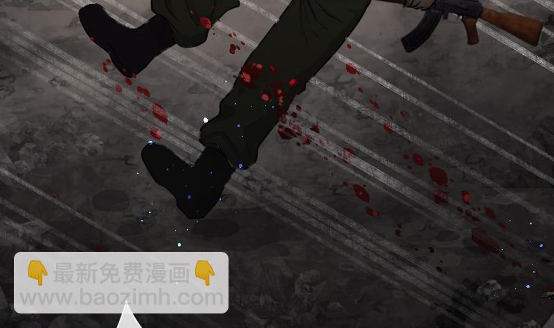 剃頭匠 - 第130話 百手人骨 3(2/2) - 7