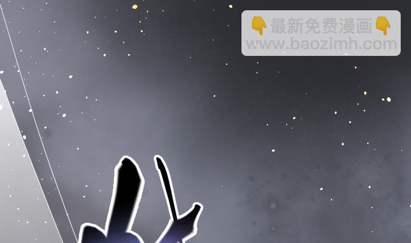 剃頭匠 - 第130話 百手人骨 3(2/2) - 5