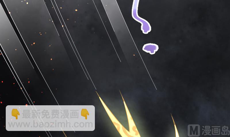 剃頭匠 - 第130話 百手人骨 3(2/2) - 7