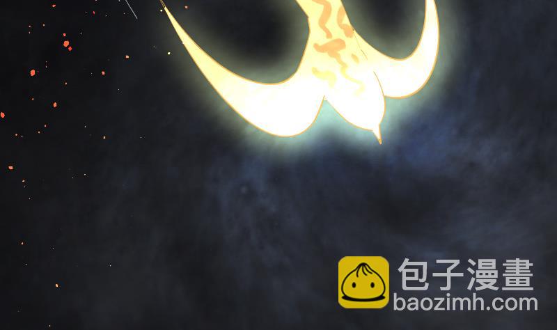 剃頭匠 - 第130話 百手人骨 3(2/2) - 1