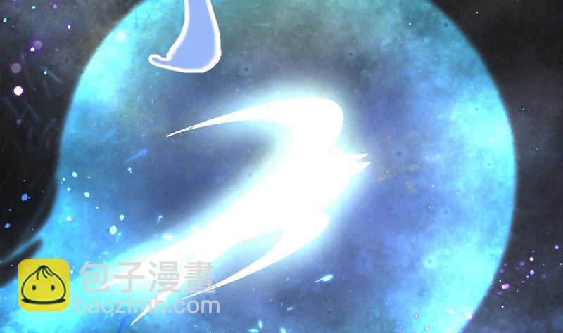 剃頭匠 - 第130話 百手人骨 3(2/2) - 5