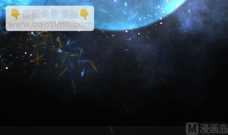 剃頭匠 - 第130話 百手人骨 3(2/2) - 6