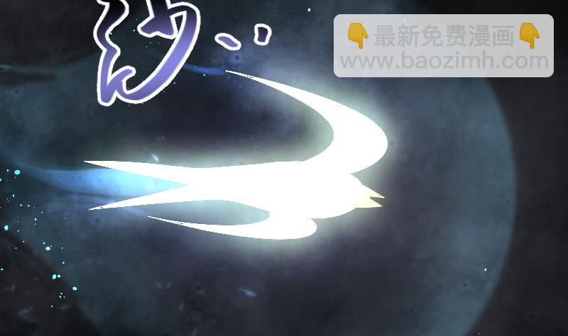 剃頭匠 - 第130話 百手人骨 3(2/2) - 1