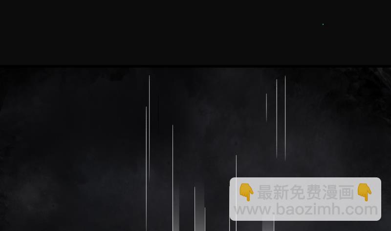 剃頭匠 - 第130話 百手人骨 3(2/2) - 3