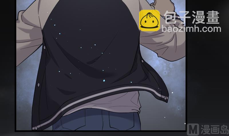 剃頭匠 - 第130話 百手人骨 3(2/2) - 1