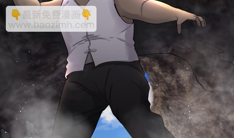 剃頭匠 - 第134話 沙漠狼城 1(2/2) - 2