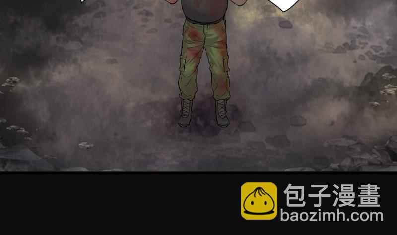 剃頭匠 - 第134話 沙漠狼城 1(1/2) - 6