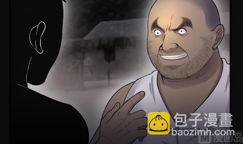 剃頭匠 - 第134話 沙漠狼城 1(2/2) - 6