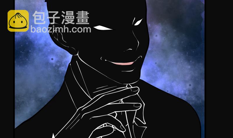 剃頭匠 - 第134話 沙漠狼城 1(2/2) - 2