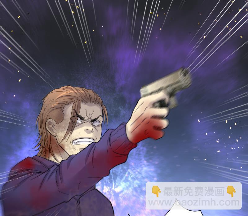 剃頭匠 - 第134話 沙漠狼城 1(2/2) - 2