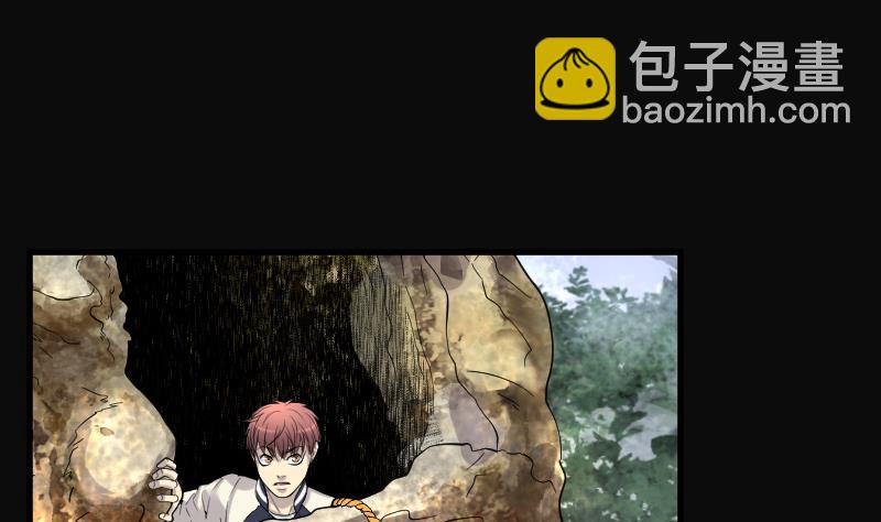 剃頭匠 - 第136話 沙漠狼城 3 - 5