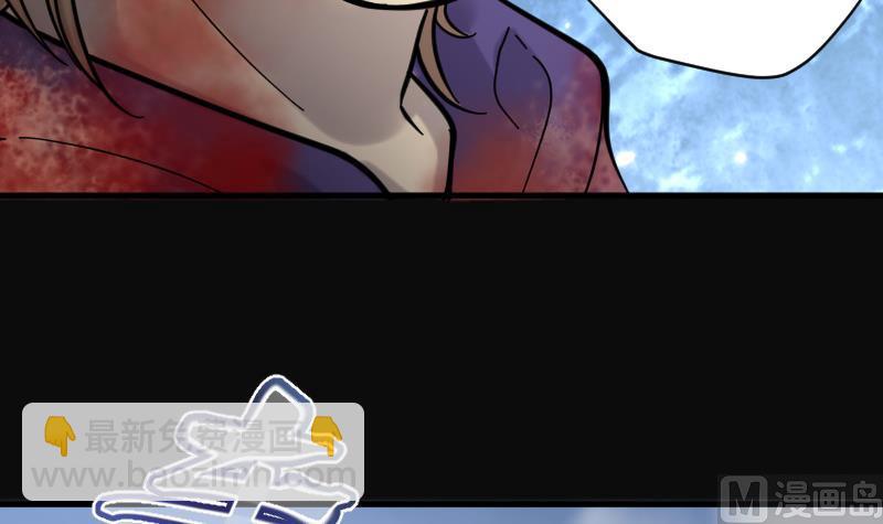 剃頭匠 - 第136話 沙漠狼城 3 - 7