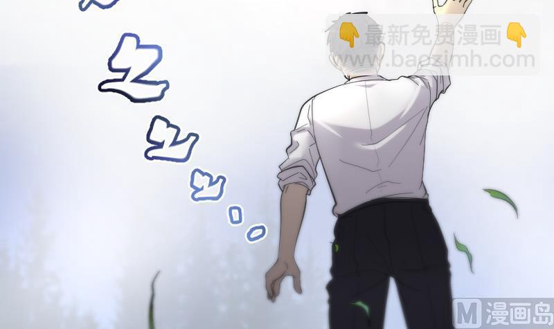 剃頭匠 - 第136話 沙漠狼城 3 - 3