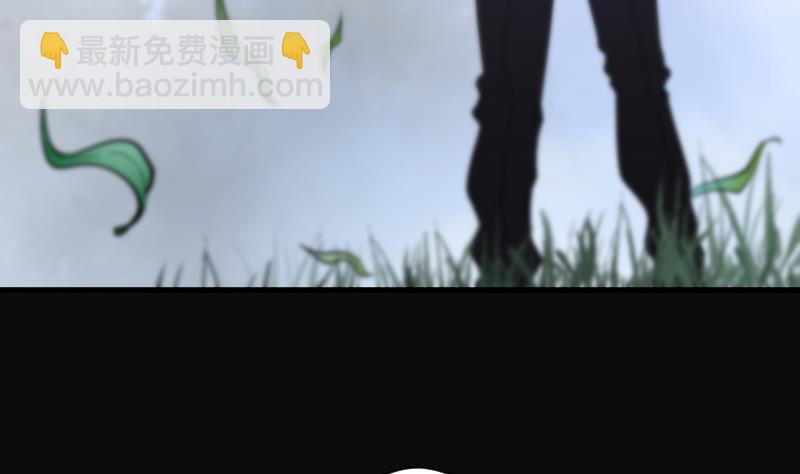 剃頭匠 - 第136話 沙漠狼城 3 - 4