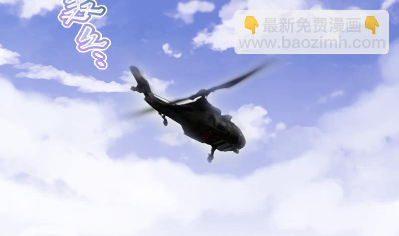 剃頭匠 - 第136話 沙漠狼城 3 - 1