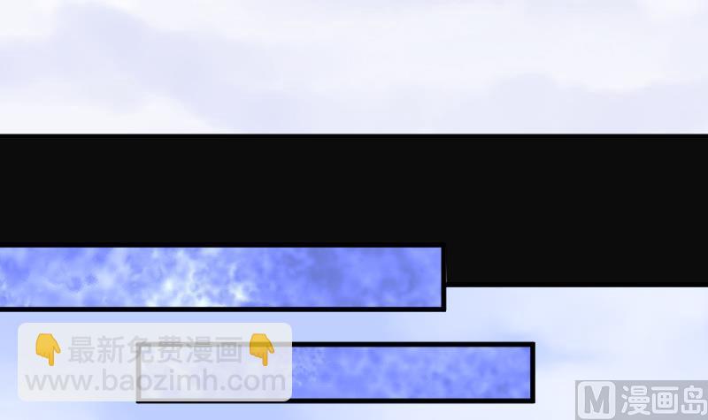 剃頭匠 - 第136話 沙漠狼城 3 - 2