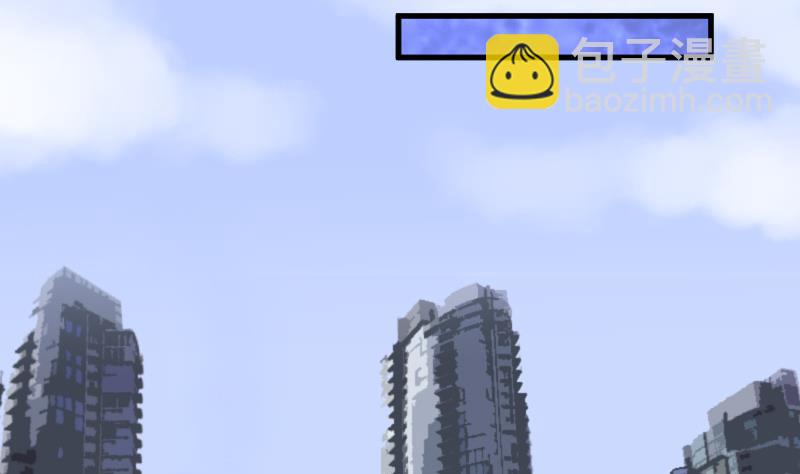 剃頭匠 - 第136話 沙漠狼城 3 - 3