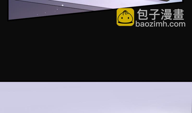 剃頭匠 - 第136話 沙漠狼城 3 - 6