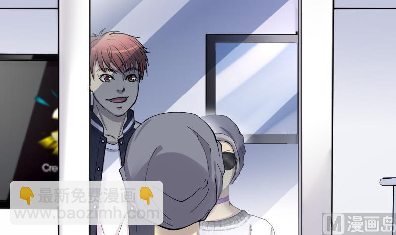 剃頭匠 - 第140話 髡刑六式 3(2/2) - 2