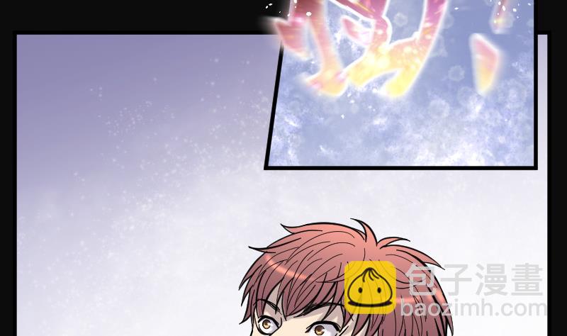 剃頭匠 - 第142話 還俗的尼姑 2(1/2) - 1