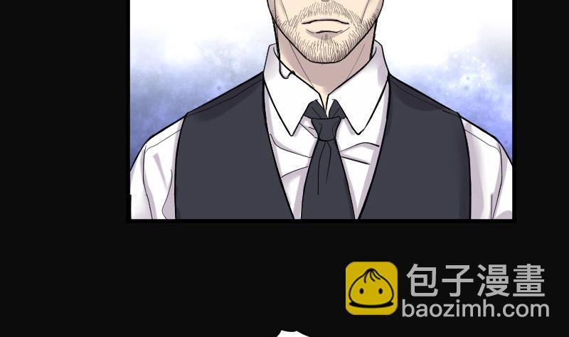 剃頭匠 - 第142話 還俗的尼姑 2(1/2) - 6