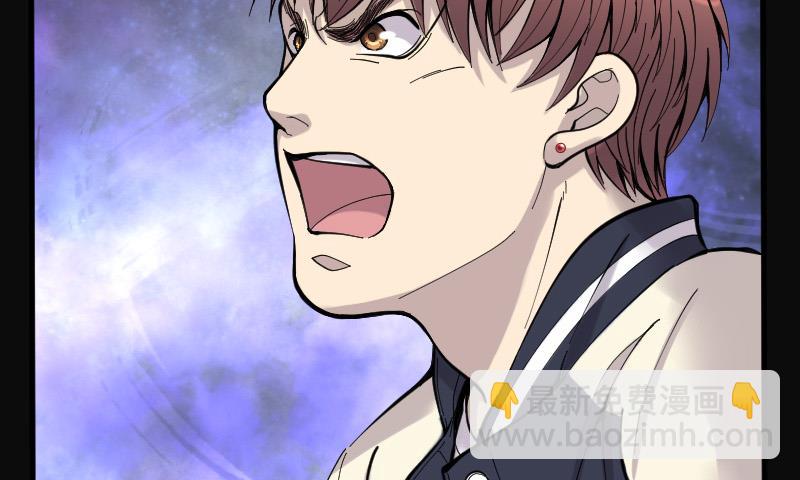 剃頭匠 - 第142話 還俗的尼姑 2(2/2) - 1