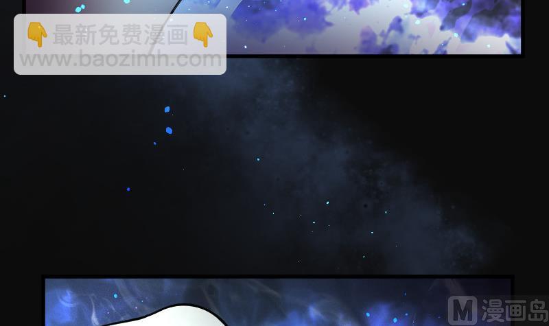 剃頭匠 - 第146話 飛頭蠻 3(2/2) - 3