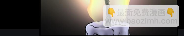 剃头匠 - 第16话 地老鼠 4 - 2