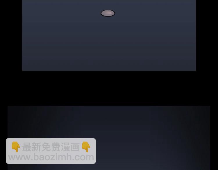 剃头匠 - 第16话 地老鼠 4 - 4