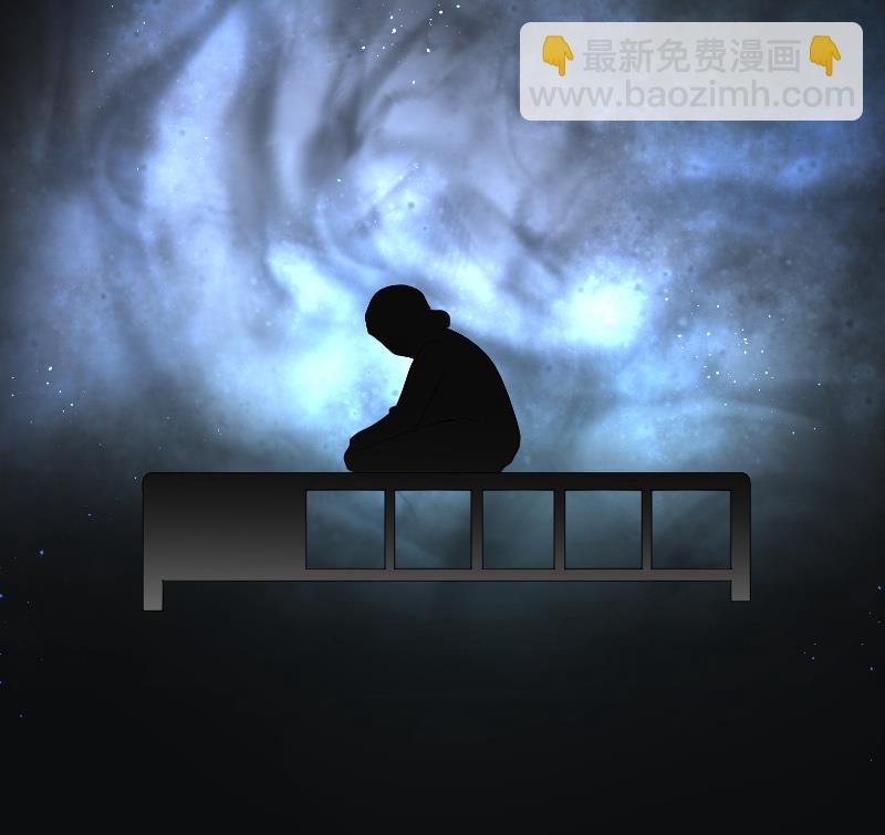 剃頭匠 - 第150話 赤面鬼影 1(2/2) - 2