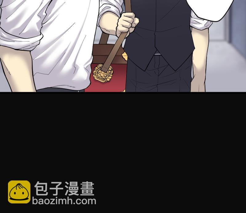 剃頭匠 - 第156話 鬼控屍 2(1/2) - 7