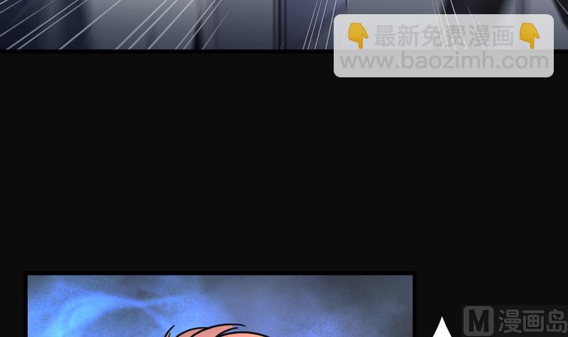 剃頭匠 - 第156話 鬼控屍 2(2/2) - 1