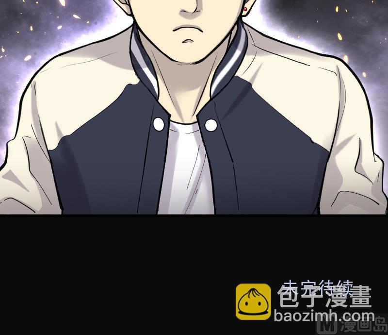 剃頭匠 - 第158話 鬼控屍 4(2/2) - 1