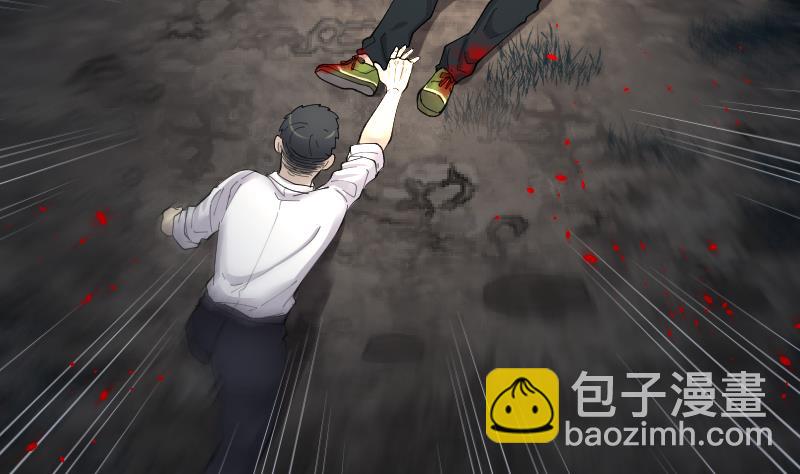 剃頭匠 - 第160話 頂級富豪 1(1/2) - 8