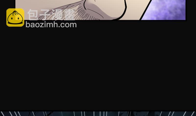 剃頭匠 - 第160話 頂級富豪 1(1/2) - 6