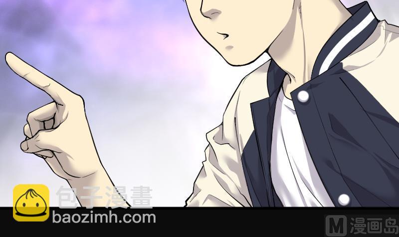 剃頭匠 - 第162話 頂級富豪 3 - 6