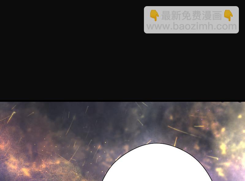 剃頭匠 - 第162話 頂級富豪 3 - 7