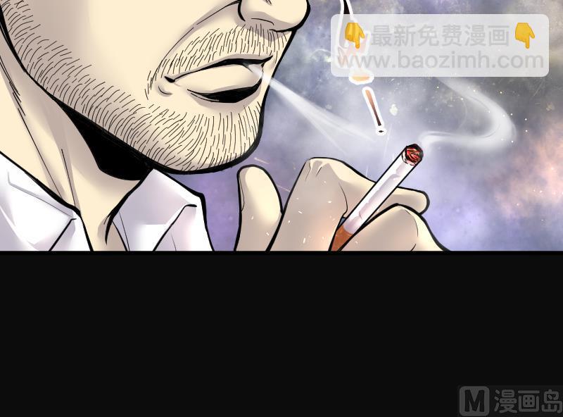 剃頭匠 - 第162話 頂級富豪 3 - 2