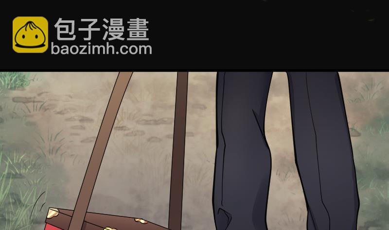 剃頭匠 - 第164話 荒山妖冢 2(2/2) - 1